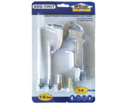 Пневмопистолет Werk ADG-10 KIT