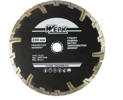 Круг алмазный Werk сегментированный, глубокий рез 230х8х22.23 мм