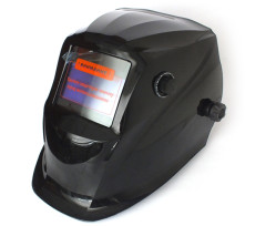 Сварочная маска-хамелеон Forte МС-9000