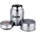 Термос для еды Gusto GT010 1000 мл (88672)